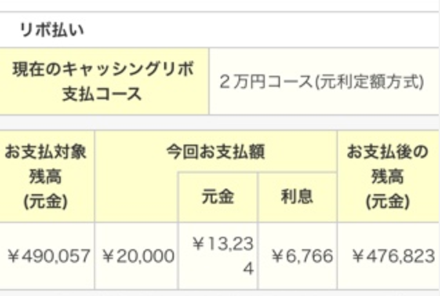 スクリーンショット 2017-02-27 16.05.53.png スクリーンショット 2017 02 27 16 05 53