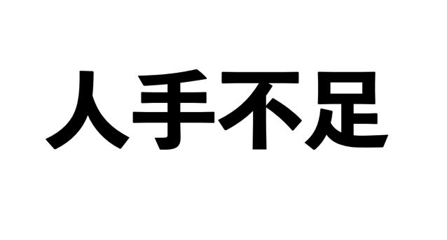 スクリーンショット 2017 04 06 11 24 07
