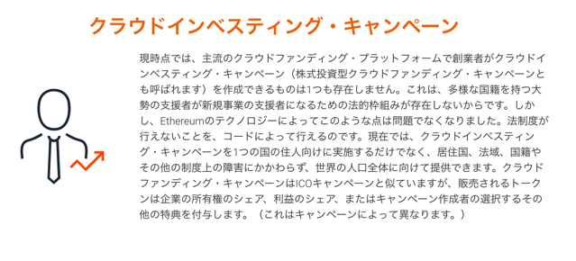 スクリーンショット 2017-08-27 17.44.53.png スクリーンショット 2017 08 27 17 44 53
