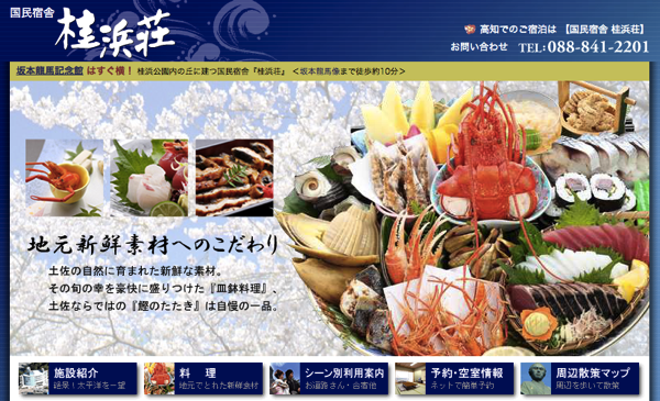 スクリーンショット 2014-10-24 11.48.25.png スクリーンショット 2014 10 24 11 48 25