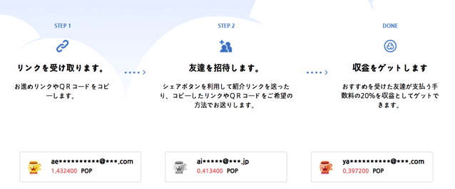 スクリーンショット 2018-03-12 10.40.21.png スクリーンショット 2018 03 12 10 40 21