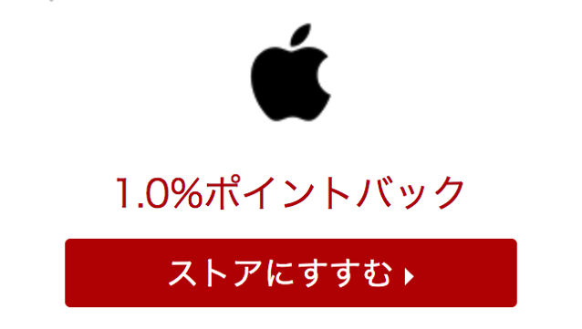 スクリーンショット 2018-09-03 10.23.24.png スクリーンショット 2018 09 03 10 23 24
