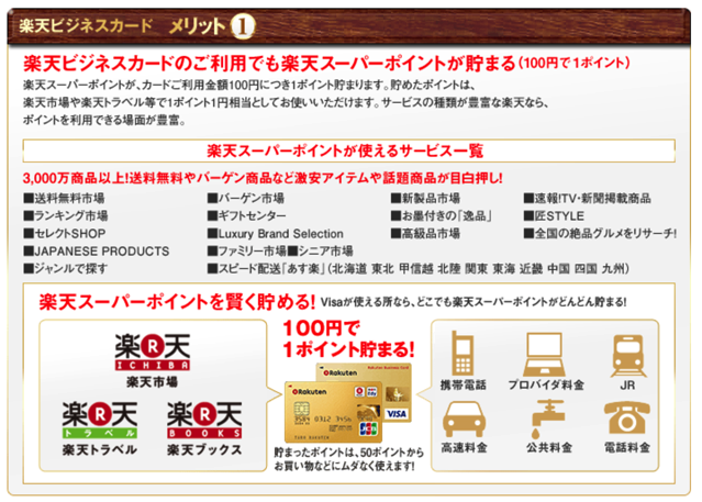 スクリーンショット 2016-12-18 9.47.13.png スクリーンショット 2016 12 18 9 47 13