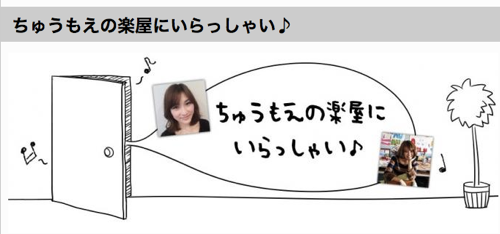 スクリーンショット 2013-04-28 16.49.18.png スクリーンショット 2013 04 28 16 49 18