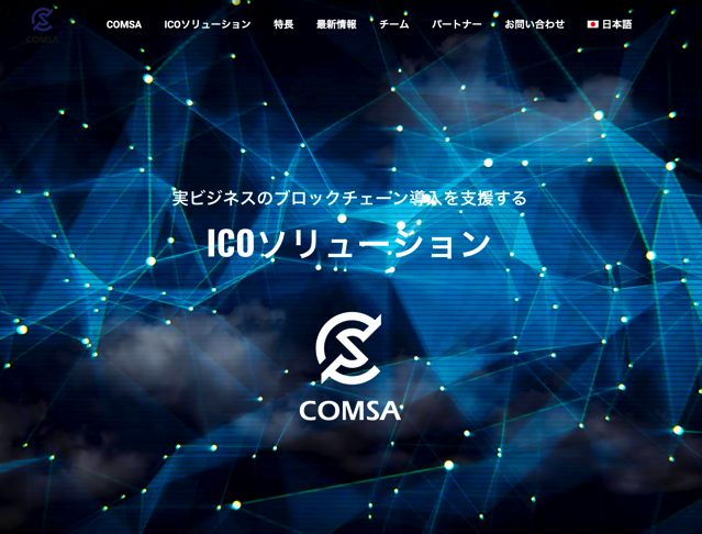スクリーンショット 2017-08-31 9.41.01.png スクリーンショット 2017 08 31 9 41 01