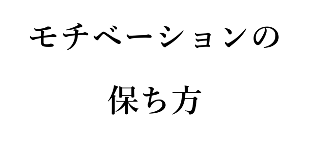 スクリーンショット 2016-03-31 7.15.21.png スクリーンショット 2016 03 31 7 15 21