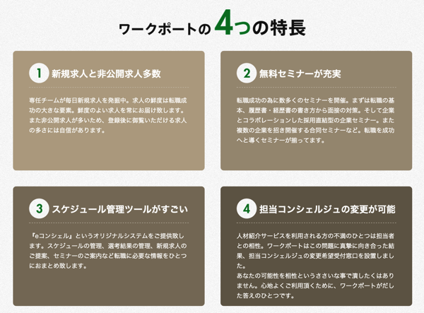 スクリーンショット 2015-02-22 9.07.30.png スクリーンショット 2015 02 22 9 07 30