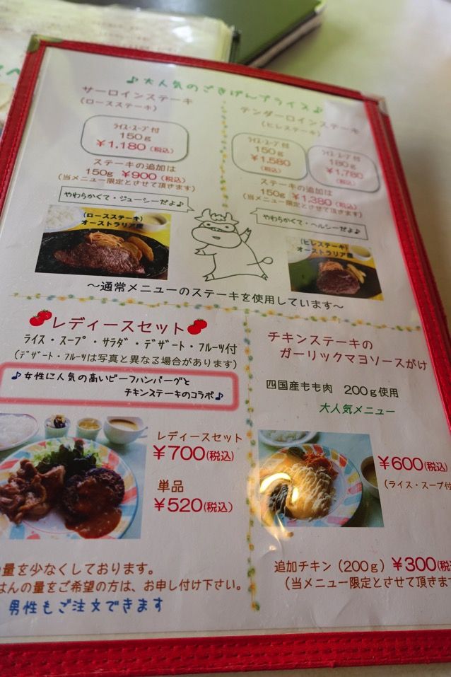 DSC08455.JPG DSC08455