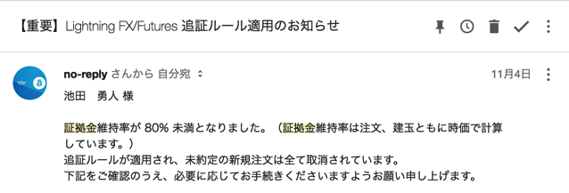 スクリーンショット 2017-11-07 15.22.06.png スクリーンショット 2017 11 07 15 22 06