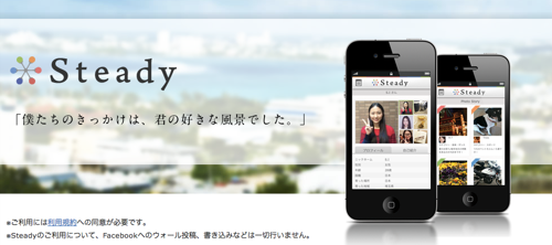スクリーンショット 2012-12-08 11.11.11.png スクリーンショット 2012 12 08 11 11 11