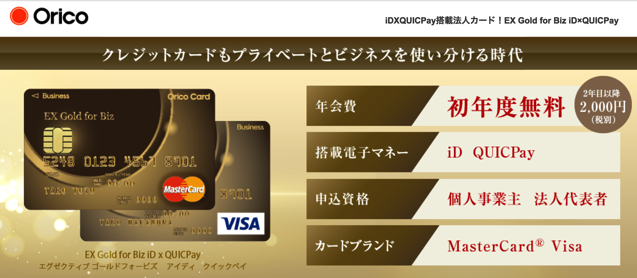 スクリーンショット 2016-12-18 9.59.15.png スクリーンショット 2016 12 18 9 59 15