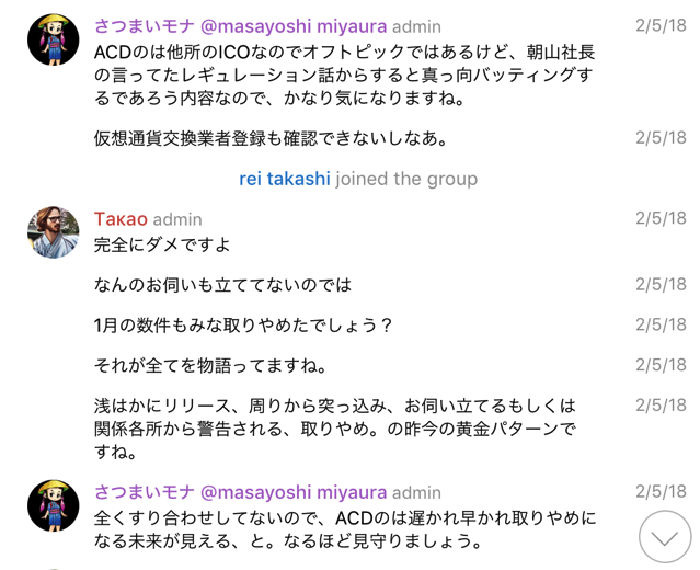 スクリーンショット 2018-02-14 15.41.01.png スクリーンショット 2018 02 14 15 41 01