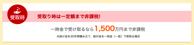 スクリーンショット 2017-02-22 11.17.33.png スクリーンショット 2017 02 22 11 17 33