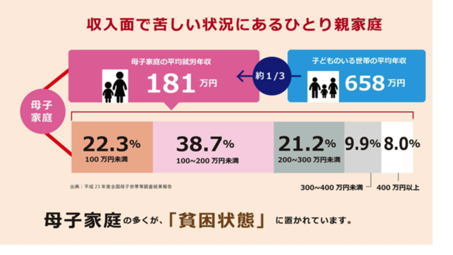 88d97c8e94ee1aceb1f8d714fc133890.png 88d97c8e94ee1aceb1f8d714fc133890