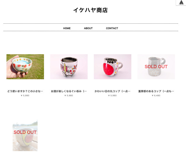 スクリーンショット 2015-11-11 16.09.02.png スクリーンショット 2015 11 11 16 09 02