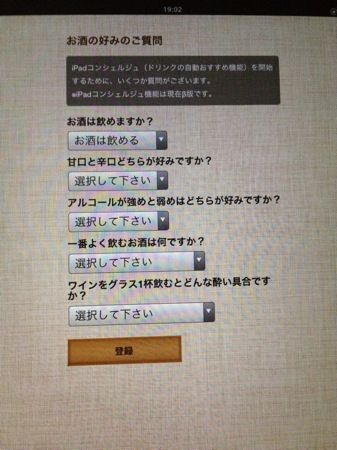IMG_2791.JPG IMG 2791