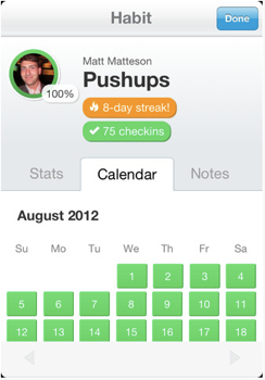スクリーンショット 2012-08-30 7.24.23.png スクリーンショット 2012 08 30 7 24 23