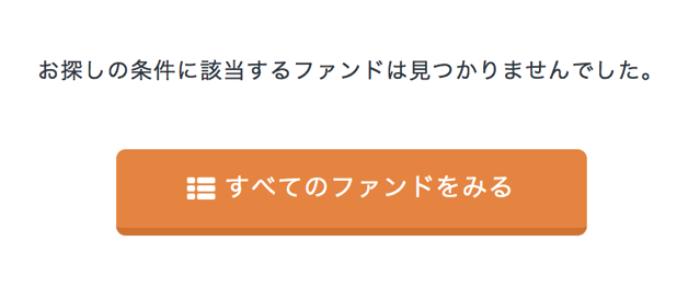 スクリーンショット 2017-01-10 17.52.32.png スクリーンショット 2017 01 10 17 52 32