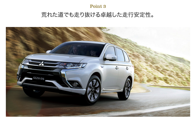 スクリーンショット 2015-06-24 13.53.32.png スクリーンショット 2015 06 24 13 53 32