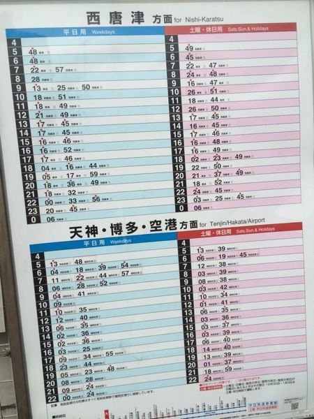 IMG_0055.JPG IMG 0055