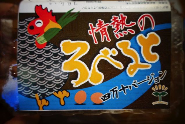 DSC02770.JPG DSC02770