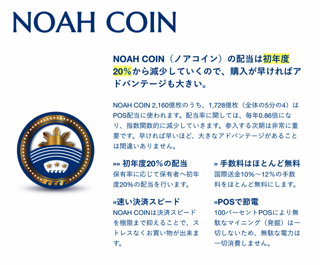 スクリーンショット 2017-06-21 16.07.49.png スクリーンショット 2017 06 21 16 07 49
