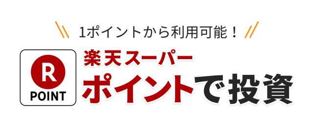 スクリーンショット 2018-07-18 9.58.41.png スクリーンショット 2018 07 18 9 58 41