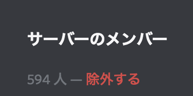 スクリーンショット 2018 07 05 13 18 47