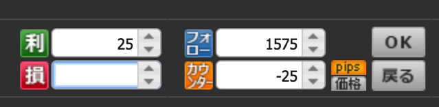 スクリーンショット 2018 09 27 17 09 36
