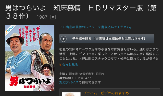 スクリーンショット 2017-01-06 20.11.59.png スクリーンショット 2017 01 06 20 11 59