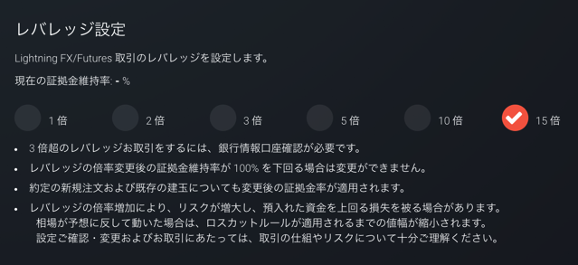 スクリーンショット 2017-11-07 14.43.26.png スクリーンショット 2017 11 07 14 43 26