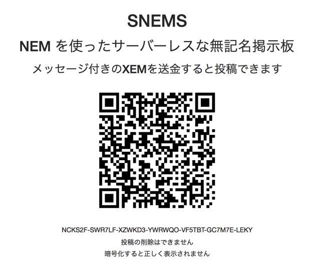 スクリーンショット 2017-12-06 16.34.02.png スクリーンショット 2017 12 06 16 34 02