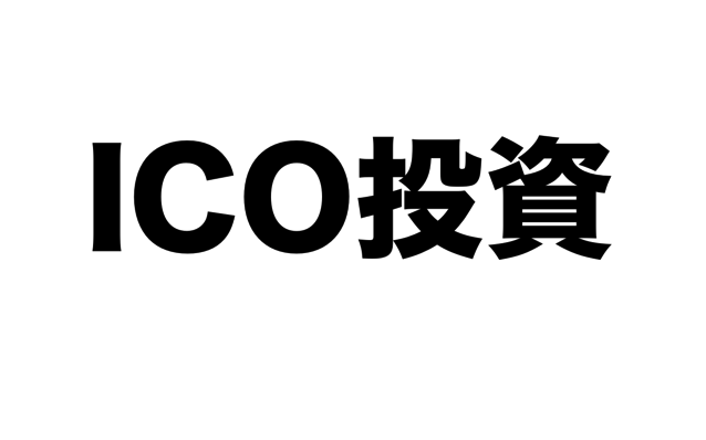 スクリーンショット 2018-01-12 9.40.14.png スクリーンショット 2018 01 12 9 40 14
