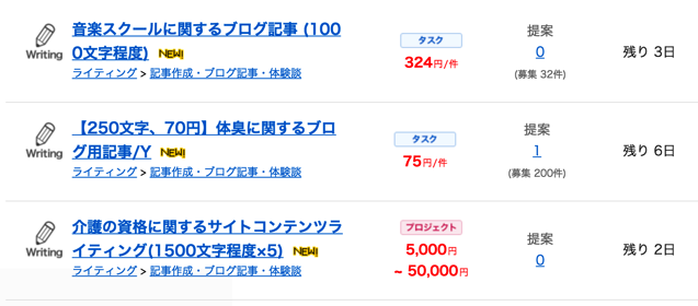 スクリーンショット 2015-12-14 16.00.31.png スクリーンショット 2015 12 14 16 00 31