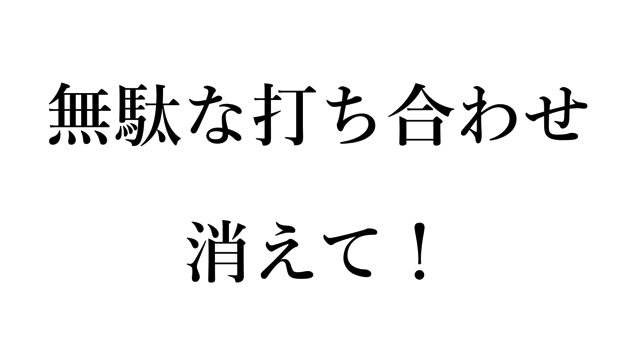 スクリーンショット 2016-10-28 10.00.01.png スクリーンショット 2016 10 28 10 00 01