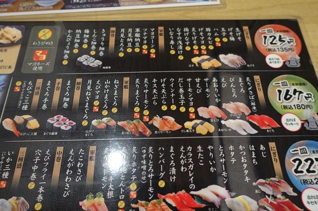 DSC06062.JPG DSC06062