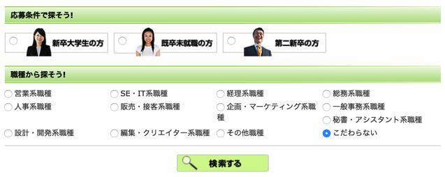 スクリーンショット 2016-06-29 16.03.30.png スクリーンショット 2016 06 29 16 03 30