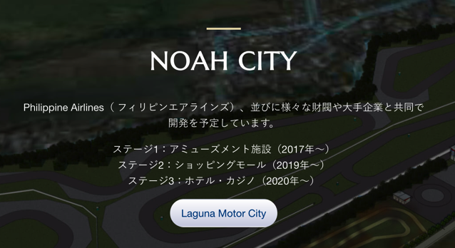 スクリーンショット 2017-06-21 16.08.11.png スクリーンショット 2017 06 21 16 08 11