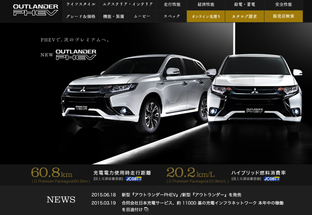 スクリーンショット 2015-06-19 18.55.37.png スクリーンショット 2015 06 19 18 55 37