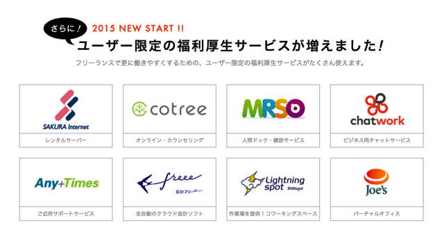 スクリーンショット 2016-06-30 8.02.46.png スクリーンショット 2016 06 30 8 02 46