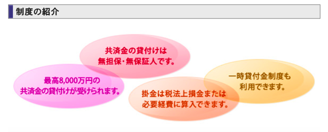 スクリーンショット 2017-04-28 9.35.47.png スクリーンショット 2017 04 28 9 35 47