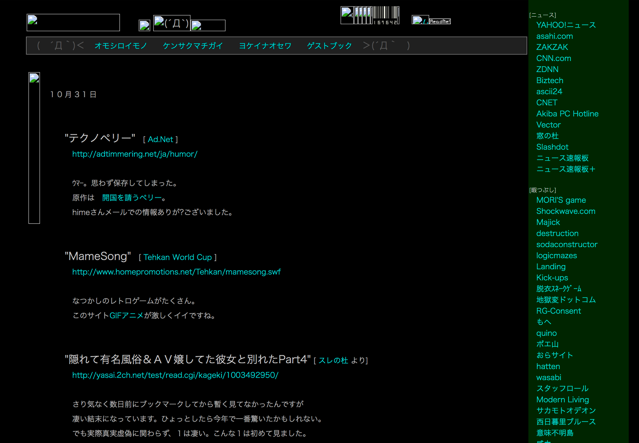 スクリーンショット 2017-05-29 14.05.07.png スクリーンショット 2017 05 29 14 05 07