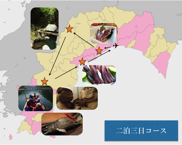 スクリーンショット 2016-09-07 10.24.07.png スクリーンショット 2016 09 07 10 24 07