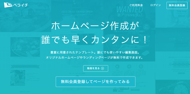 スクリーンショット 2016-06-26 15.52.17.png スクリーンショット 2016 06 26 15 52 17