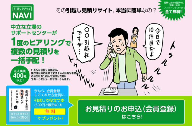 スクリーンショット 2016-06-24 10.03.38.png スクリーンショット 2016 06 24 10 03 38