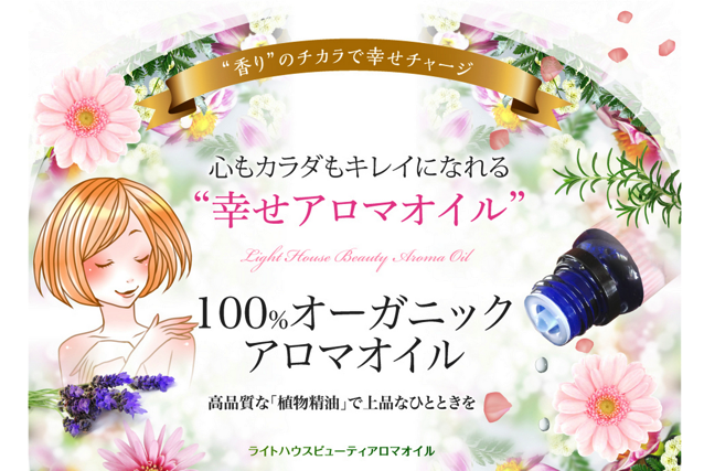 スクリーンショット 2015-06-12 14.54.11.png スクリーンショット 2015 06 12 14 54 11
