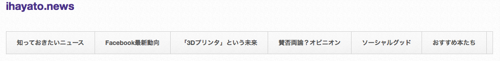 スクリーンショット 2012-09-24 10.04.05.png スクリーンショット 2012 09 24 10 04 05