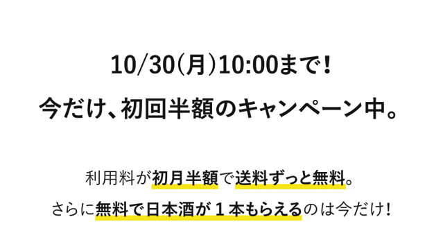 スクリーンショット 2017-10-18 10.24.55.png スクリーンショット 2017 10 18 10 24 55