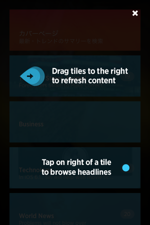 IMG_1681.PNG IMG 1681