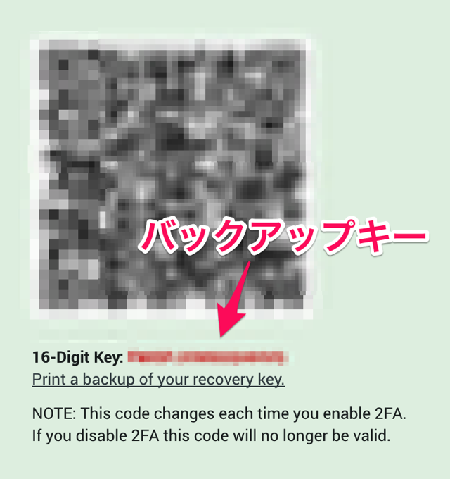 スクリーンショット_2017-08-11_16_38_30.png スクリーンショット 2017 08 11 16 38 30